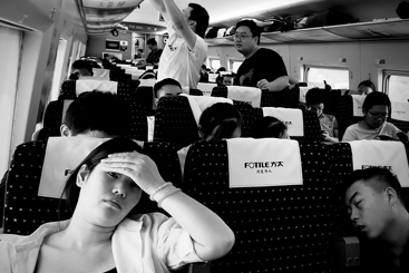 《人在旅途》组图02