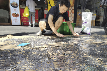 《晒-5》-华为p40-2023.9.15-摄于宁波鼓楼中心农贸菜场前-周妍钧-...06583744