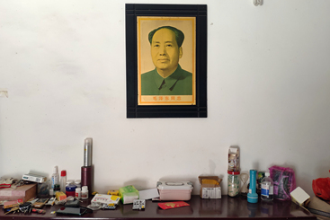 老林场