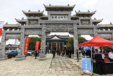 去古村落赶“黄河大集”（组图1）