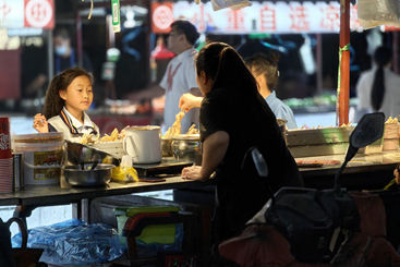 给我来一串