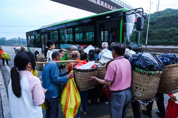 上车