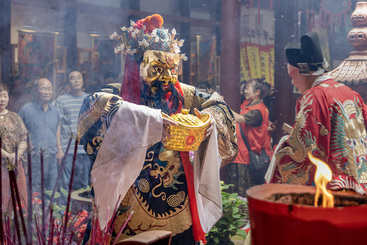 2）“跳财神”