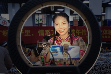 多彩石榴红