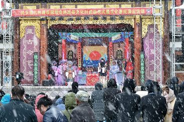 戏曲惠民降瑞雪1