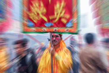 英歌少年