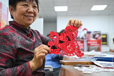 快乐的时光