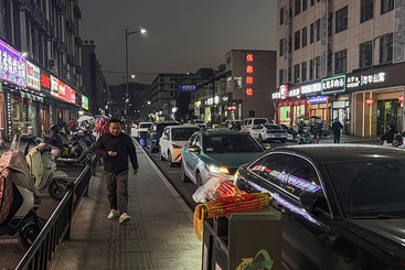 夜晚商气旺盛Z37719-1-277262-158****3859-5bebbe8ea4db72727c73b186c2f2adfd.jpeg