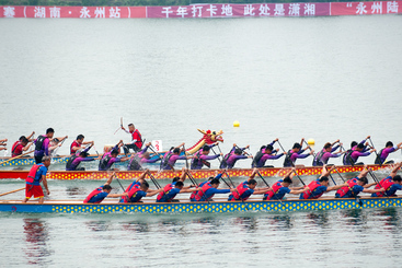 Z38017-5-277263-153****3089-潇湘赛龙舟（组2）+唐高见+153****3089.jpg