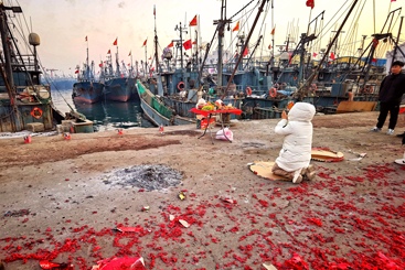 祭海神 求平安