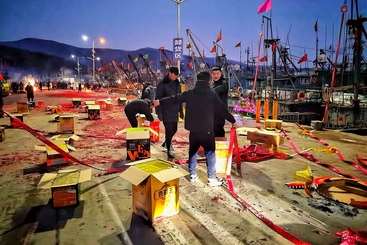 祭海神 求平安