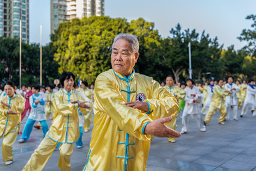 太极之韵