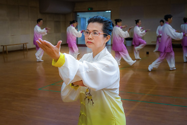 太极之韵