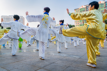 太极之韵