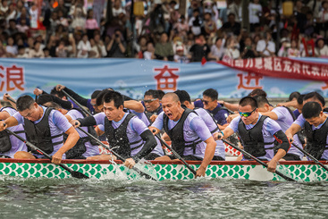 争上游