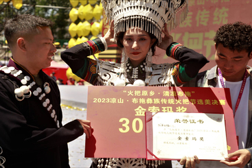 家人的骄傲