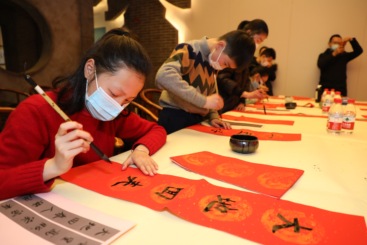 稚笔书春2