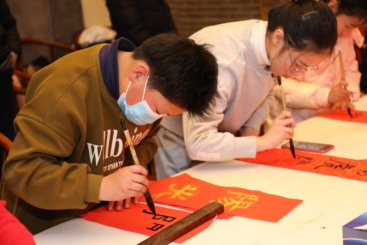 稚笔书春1
