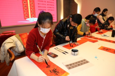 稚笔书春3
