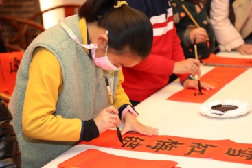 稚笔书春4