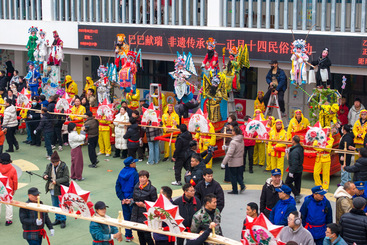 春节迎太公祈福_4人会表演