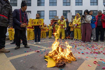 春节迎太公祈福_8祭拜太公