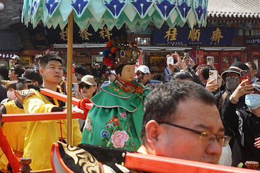 妈祖散福
