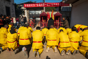 《祈祷保佑》