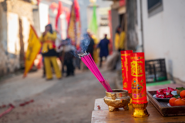 《香烛祭祀》