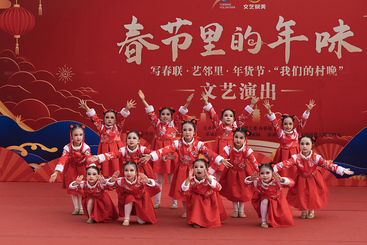 组照：《春节里的年味—3》2025年01月24日拍摄于浙江省温州市乐清市晨沐广场。