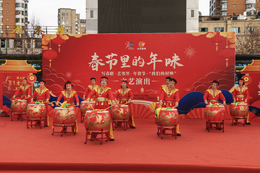 组照：《春节里的年味—01》 2025年01月24日拍摄于浙江省温州市乐清市晨沐广场。