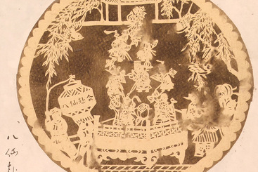 八仙赴会