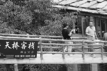 客栈的天桥