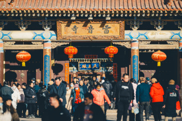 Z39305-2-277362-186****5222-DSC_8492.jpeg