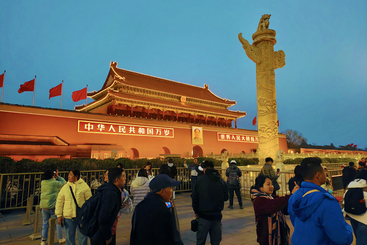 Z40858-3-277404-非遗中轴线建筑之夜（组照）+周明星131****5260摄于北京中轴线2024.12.31 （6）.jpg