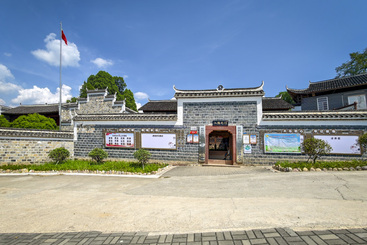 渔浦书院正门