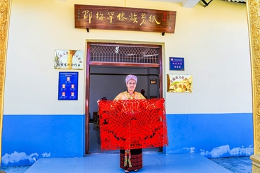 《“傣族剪纸王”邵梅罕》-8.jpg