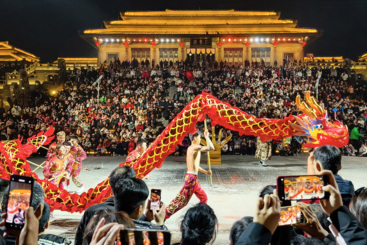 多彩民俗庆新春
