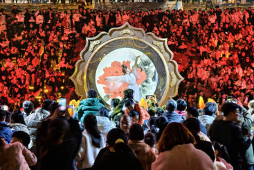 多彩民俗庆新春