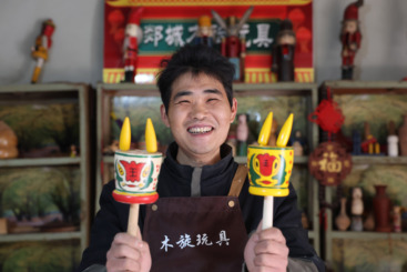 “旋”出来的国家级非遗