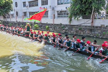 《齐心协力》