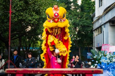 Z37397-1-277263-176****1707-人文纪实类+王诚杰+广东+176****1707+《狮舞兴隆》 （2）.jpg