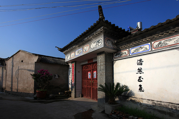 白族民居彩绘