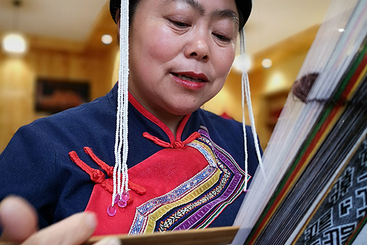 畲族彩带编织技艺