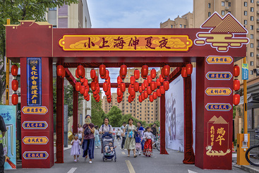 Z37776-4-277263-136****8622-组图（1）.jpg