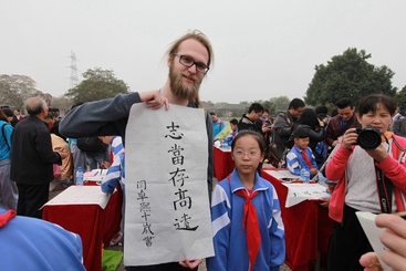 Z5408-5-277263-135****5792-IMG_7545_副本_副本.jpg