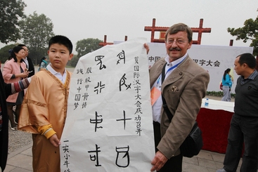 Z5408-5-277263-135****5792-IMG_7490_副本_副本.jpg