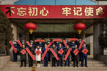 《翰墨迎新春 春联送祝福》 （8）