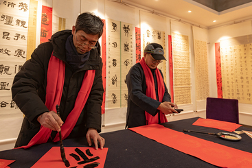 《翰墨迎新春 春联送祝福》 （5）