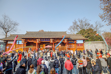 古城巡演